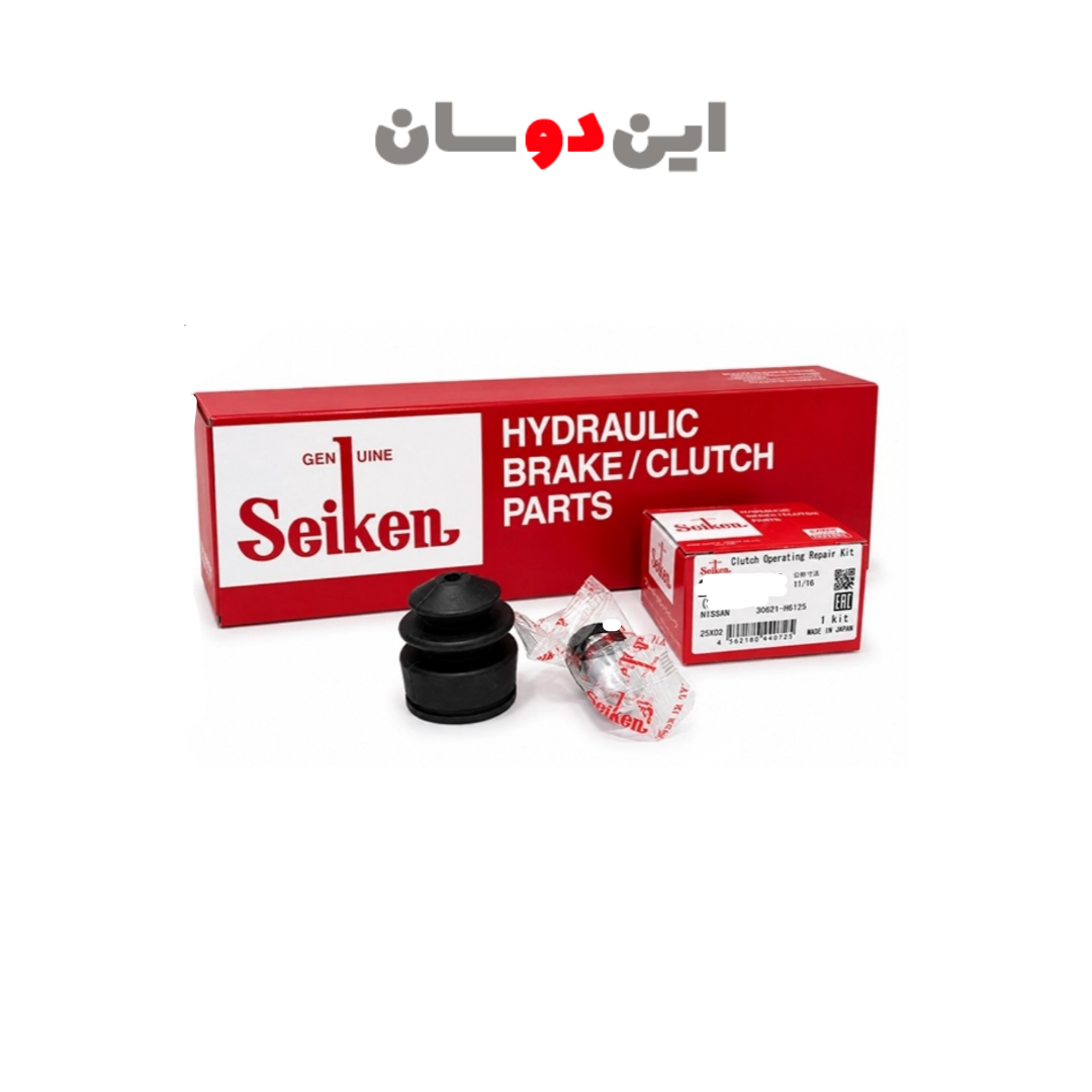 لوازم پمپ کلاچ پایین مزدا 1600 ژاپنی SEIKEN