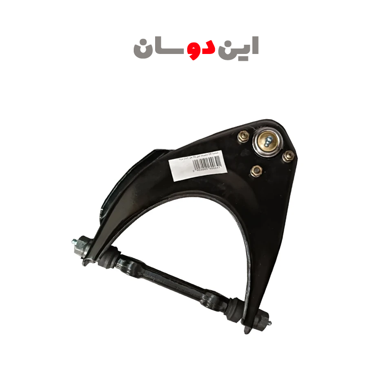 طبق بالا مزدا کارا