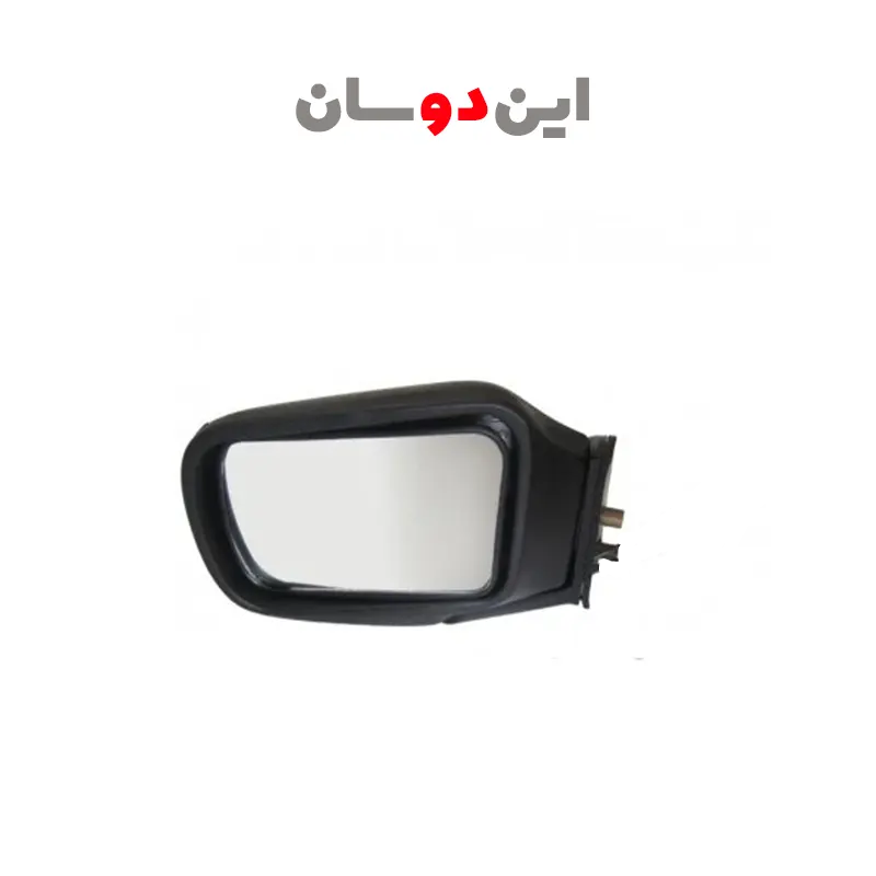 آینه بغل مزدا 1600 ساده دو پیچ