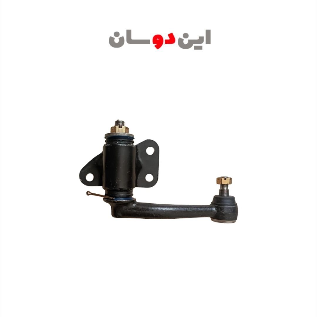 سیبک بغل شاسی مزدا وانت ایرانی