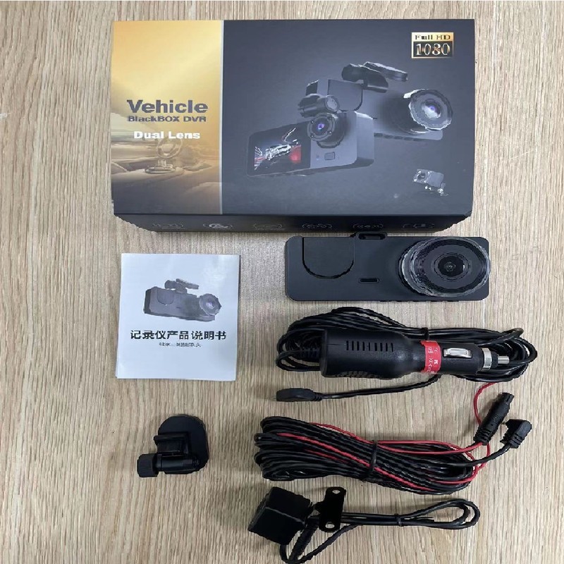 دوربین ثبت وقایع خودرو 3 لنز مدل BlackBOX DVR