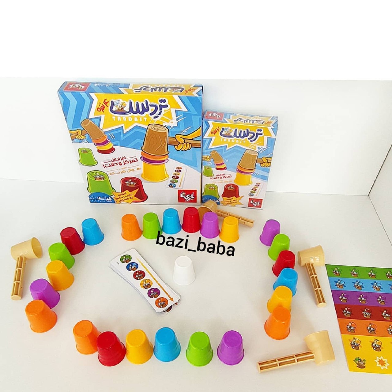 بازی تردست