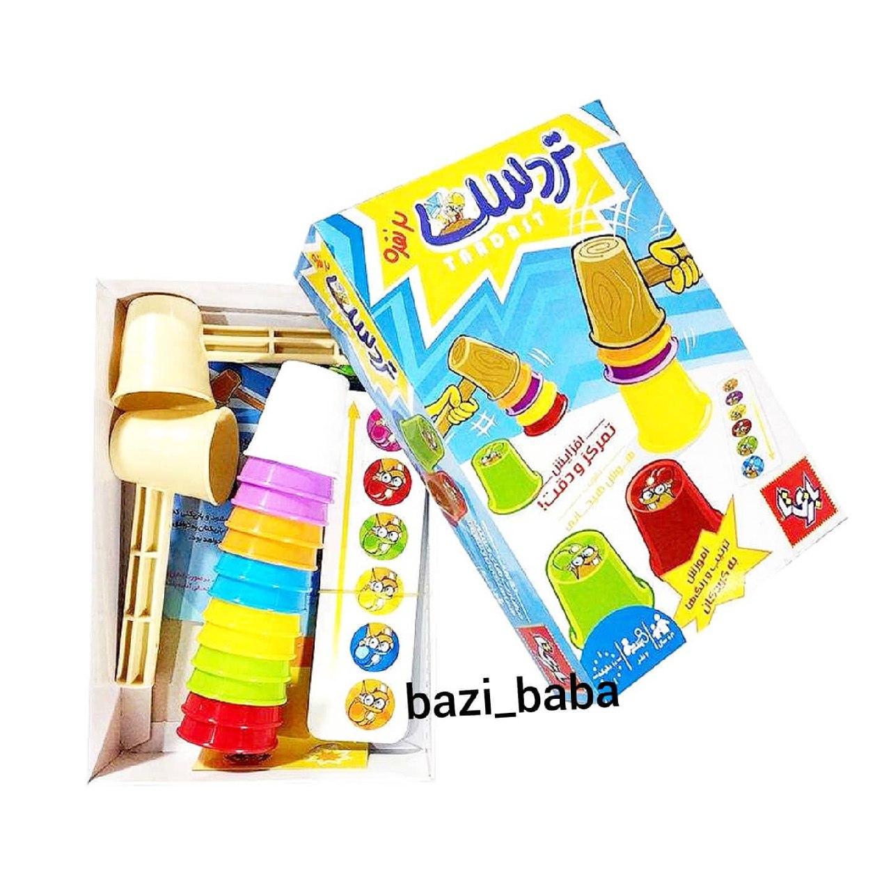 بازی تردست