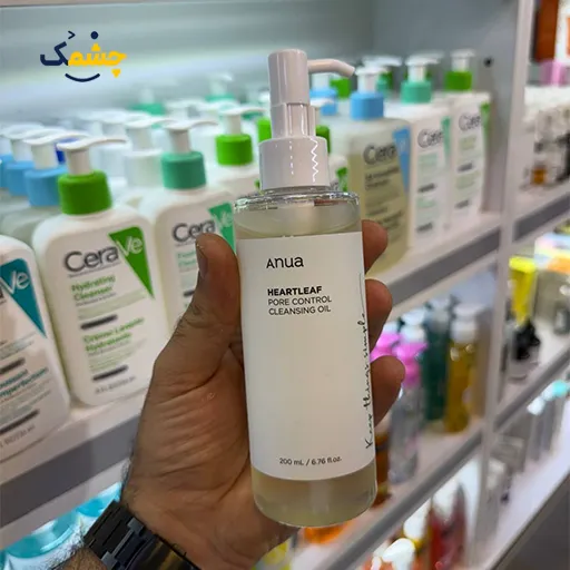 روغن پاککننده آرایش آنوا Heartleaf Pore Control Cleansing Oil حجم 200 میلیلیترجدید