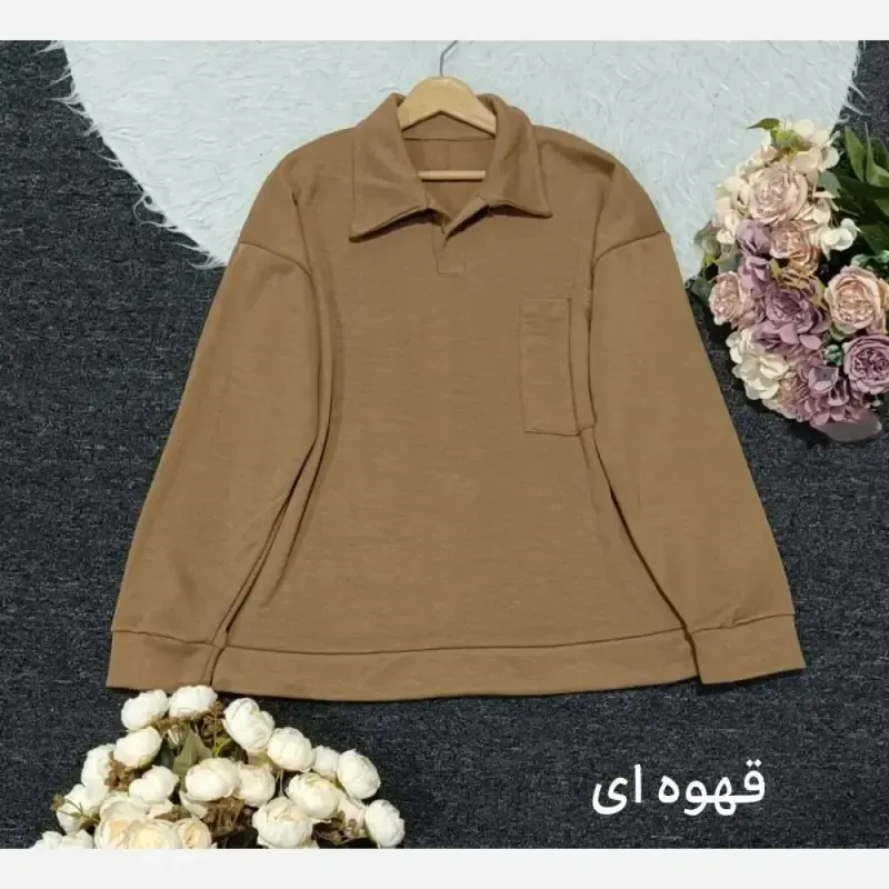 دورس یقه دار اسپرت زنانه پنبه تو کرکی جیب دار فری سایزجدید