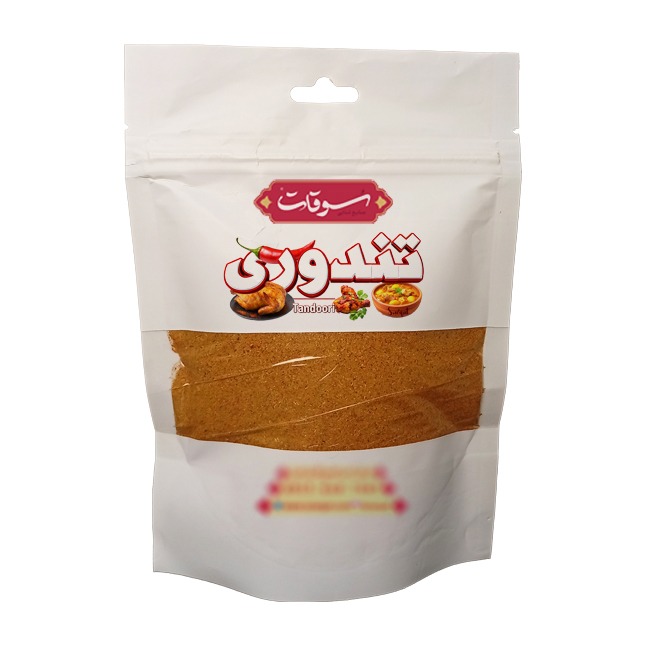 ادویه تندوری سوقات - 300 گرم