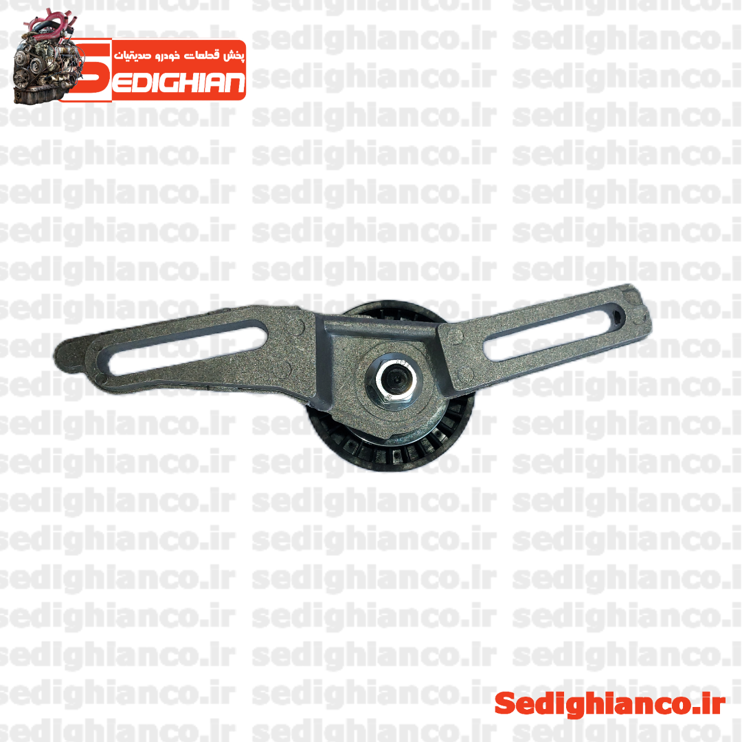 غلطک تسمه سفت کن کولر 405 SLX و پارس TU5 / سامفرجدید