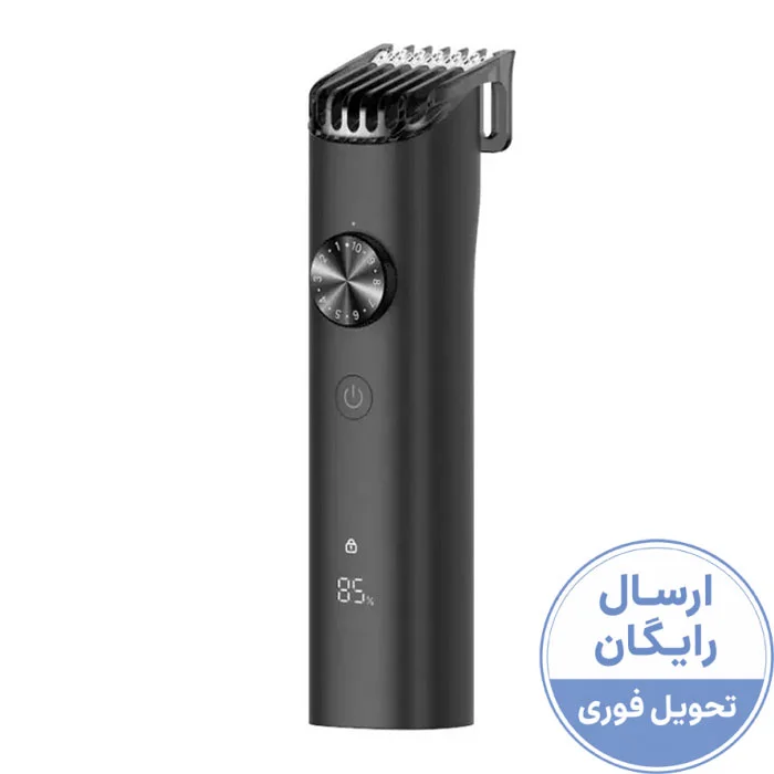 ماشین اصلاح شیائومی Grooming Kit Pro XMGHT2KITLFجدید