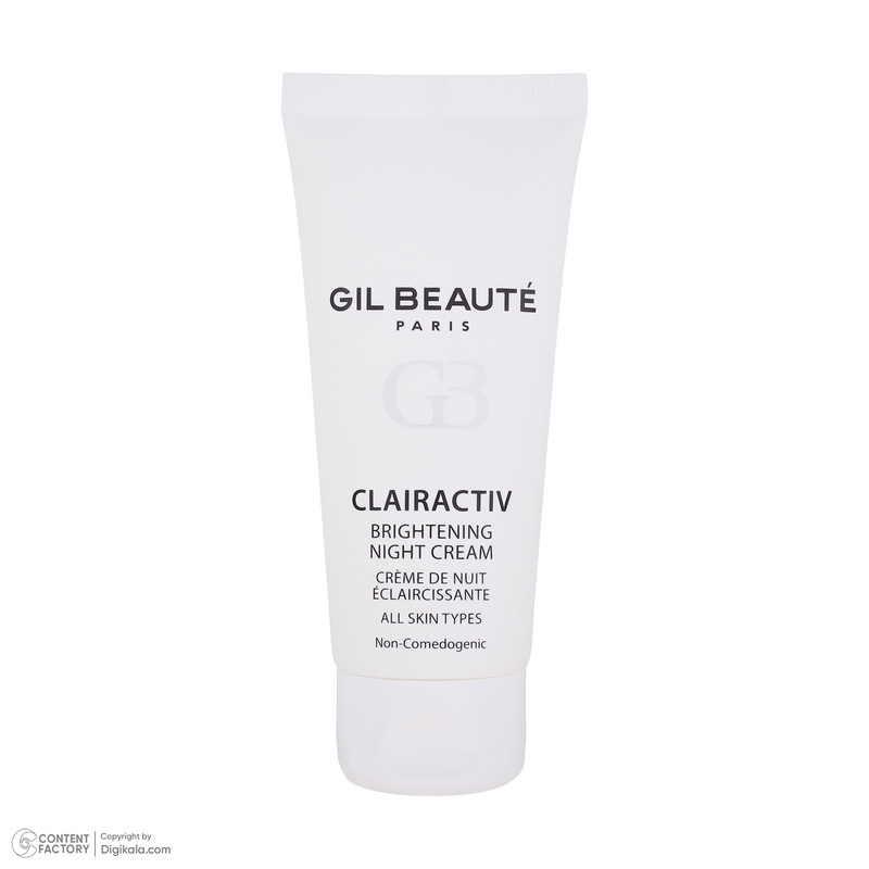 کرم روشن کننده ژیل بوته مدل ClairActive Night حجم 40 میلی لیترجدید
