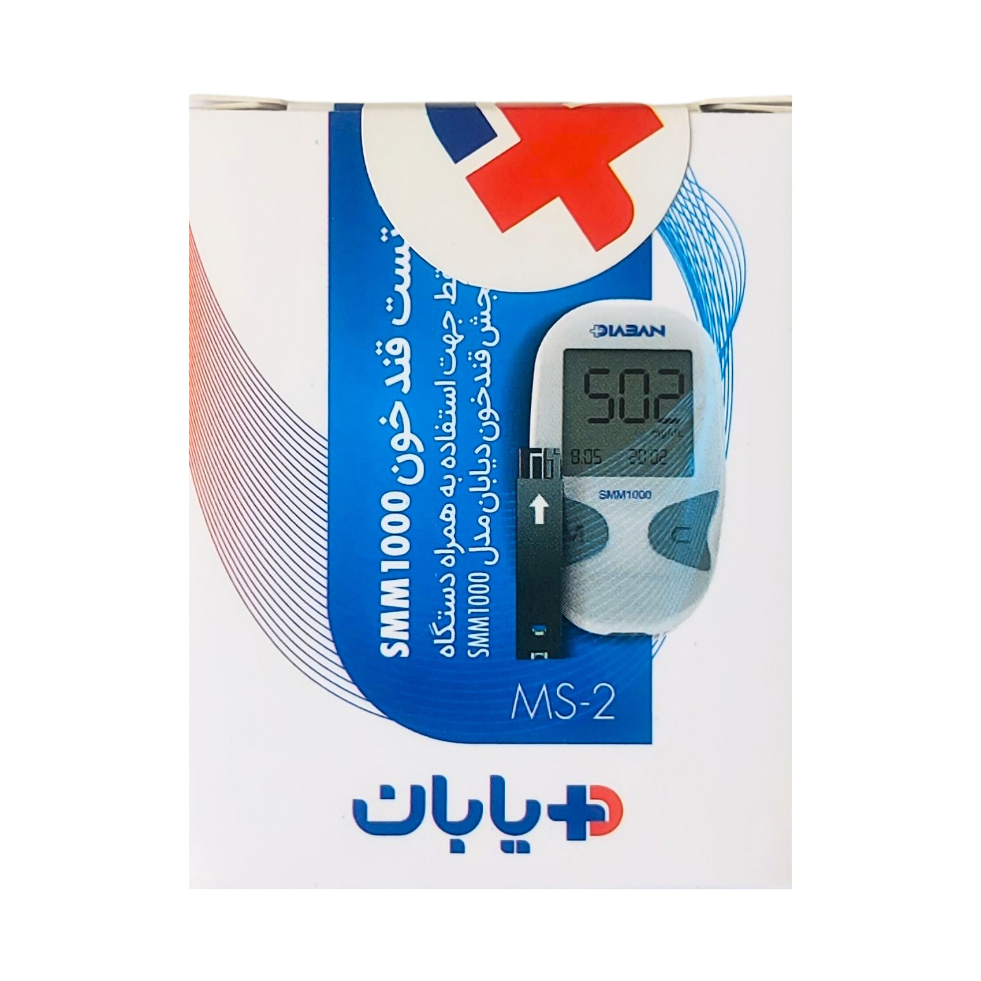 نوار تست قند دیابان 50عددیجدید