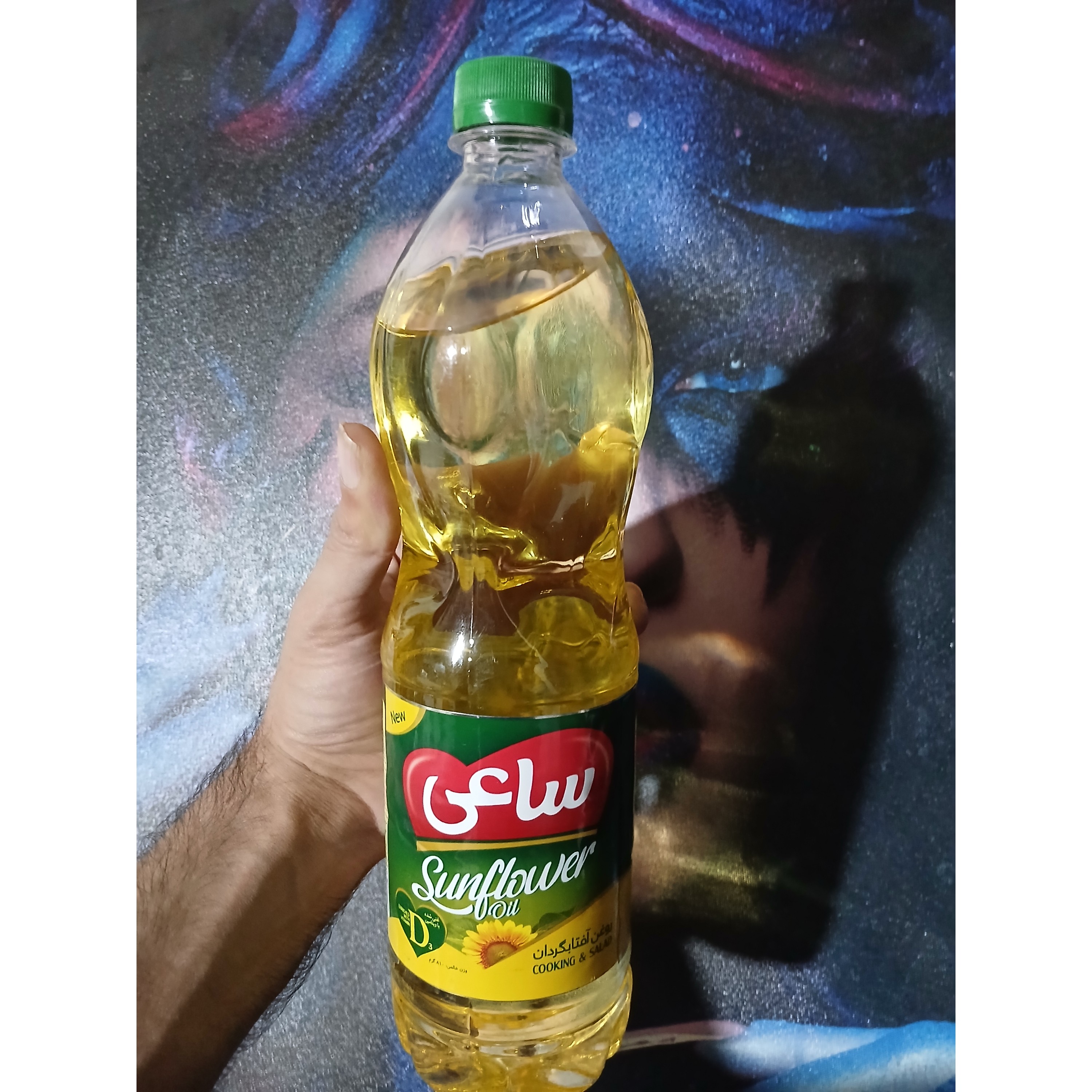 روغن آفتابگردان مخصوص پخت وپز 810گرم ساعی