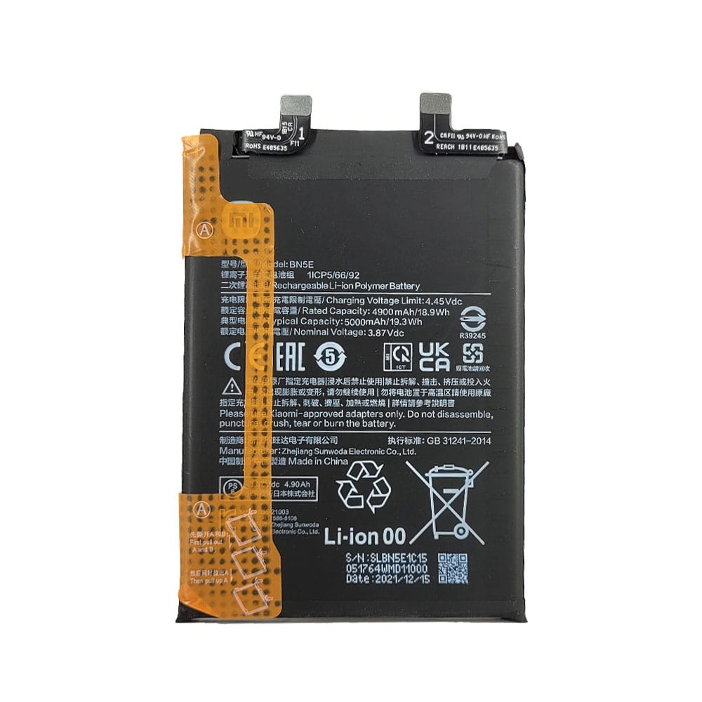 باتری گوشی شیائومی پوکو X4 پرو 5G مدلجدید