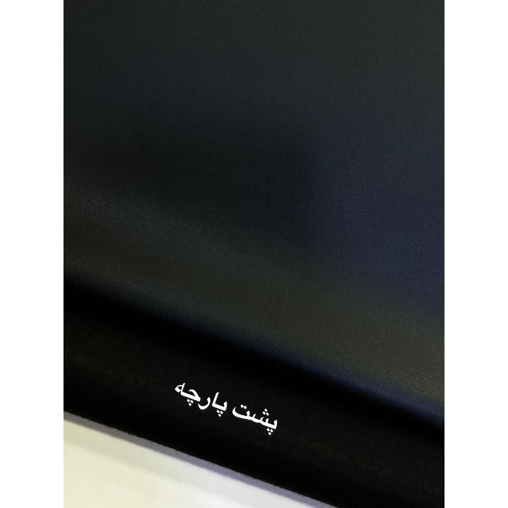 پارچه زیبای چرم پشت پلار کشیجدید