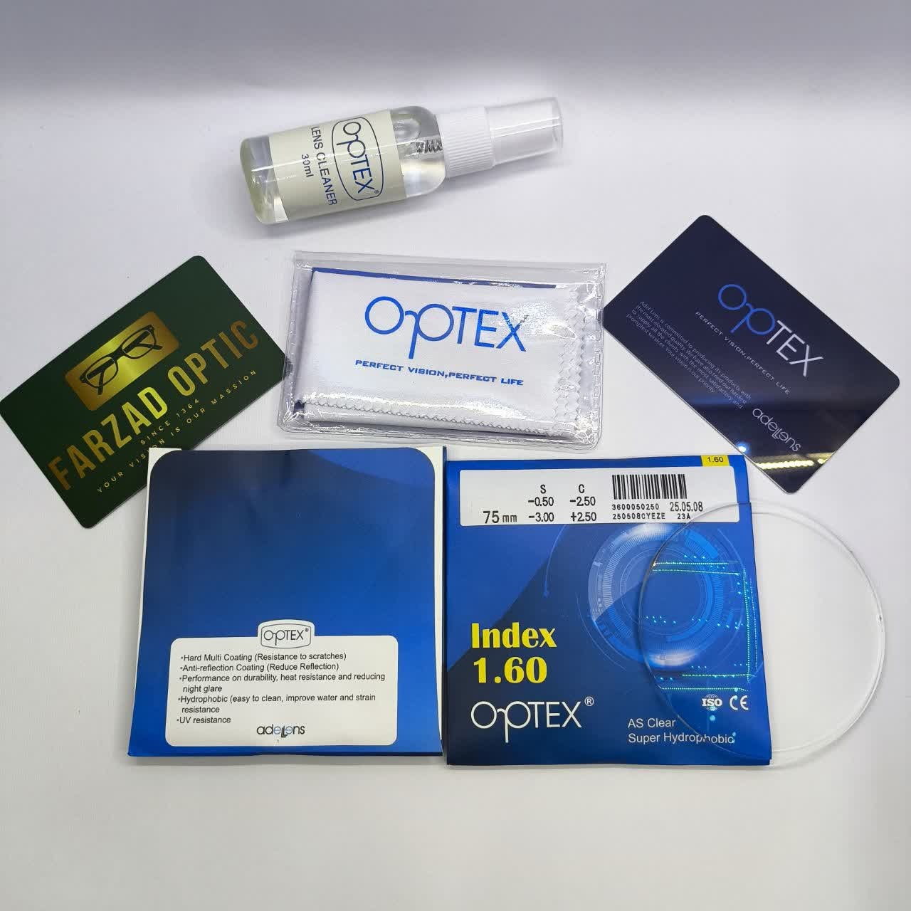 عدسی بلوکنترل 1.57 اپتکس Optex عدسی عینک