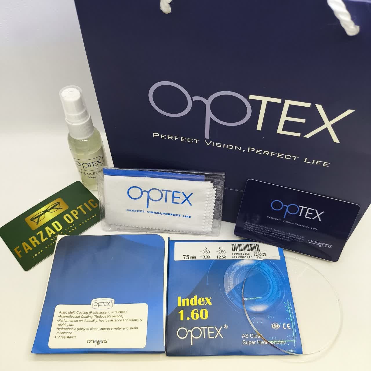 عدسی بلوکنترل 1.57 اپتکس Optex عدسی عینک