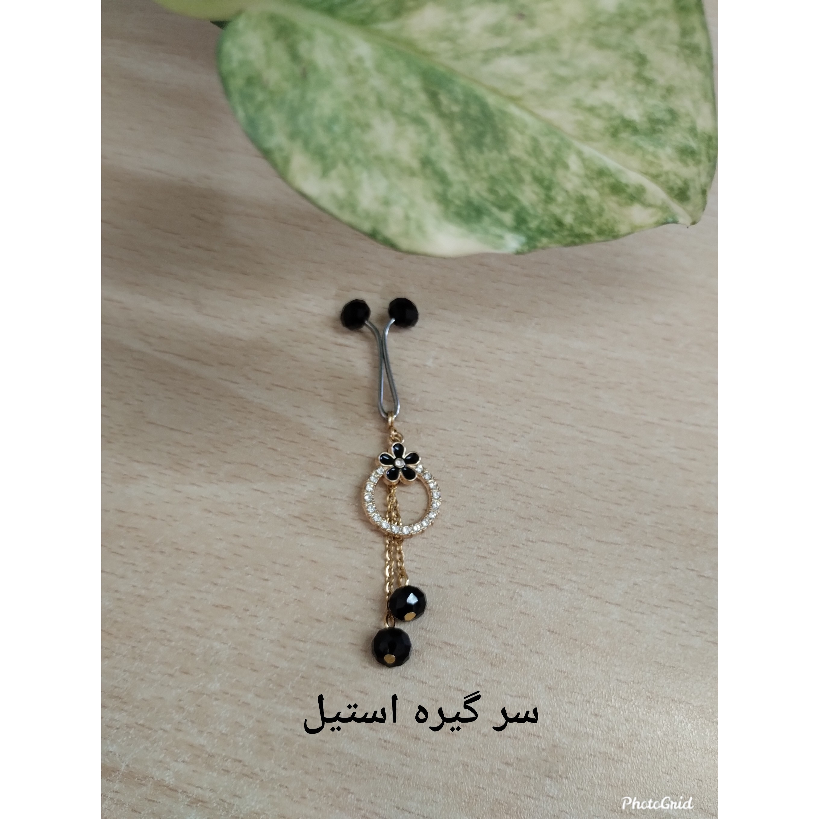 گیره روسری مجلسی نگین دار طرح حلقه و گل همراه با زنجیر استیل 