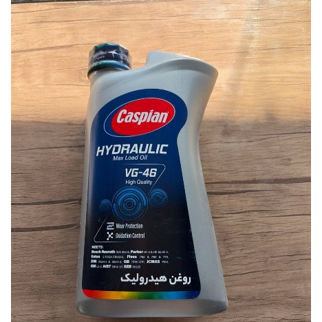 روغن هیدرولیک کاسپین VG-46جدید