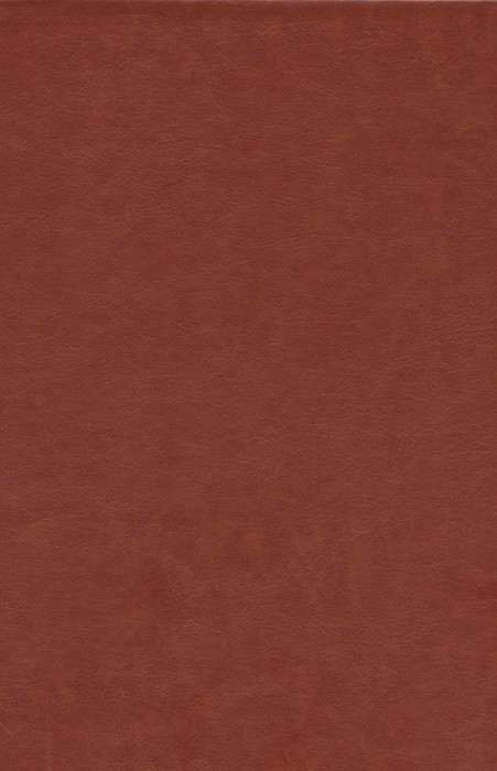 کتاب کلیات مفاتیح الجنان (باقاب،ترمو،پلاکدار،لیزری)