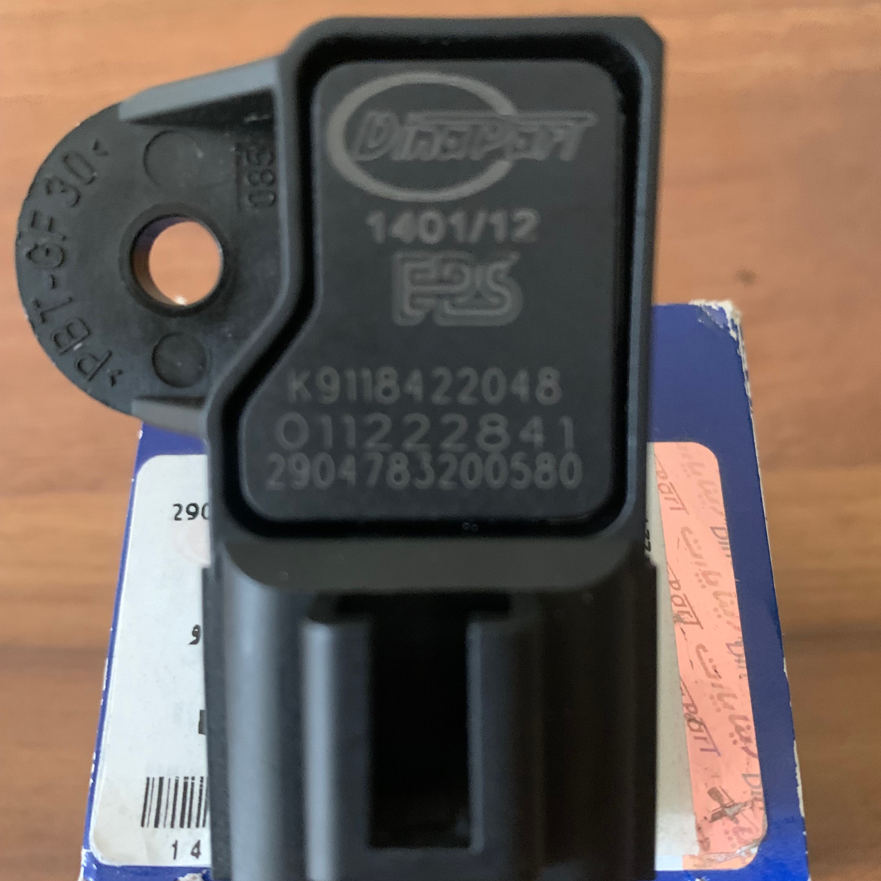 سنسور مپ زیمنس سمند EF7 و پژو405 دینا پارت