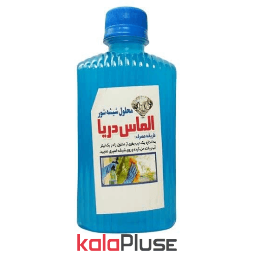 محلول شیشه شوی الماس دریا