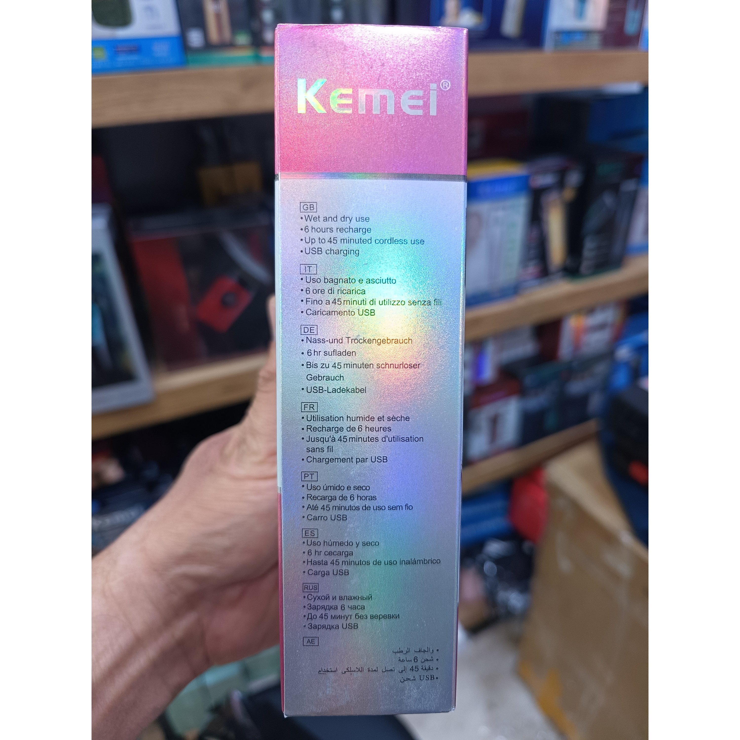 ست اصلاح 4 کاره بانوان Kemei KM-2715 شیور صورت ابرو بینی و خط زن با شارژ USB