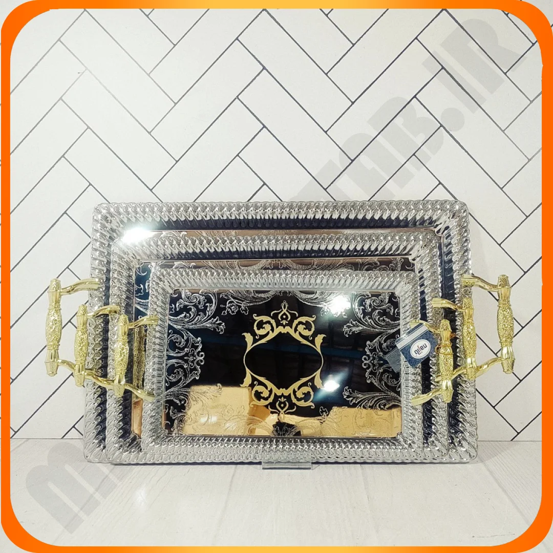 سینی 3 تکه 5067 جعبه طلایی نجیب