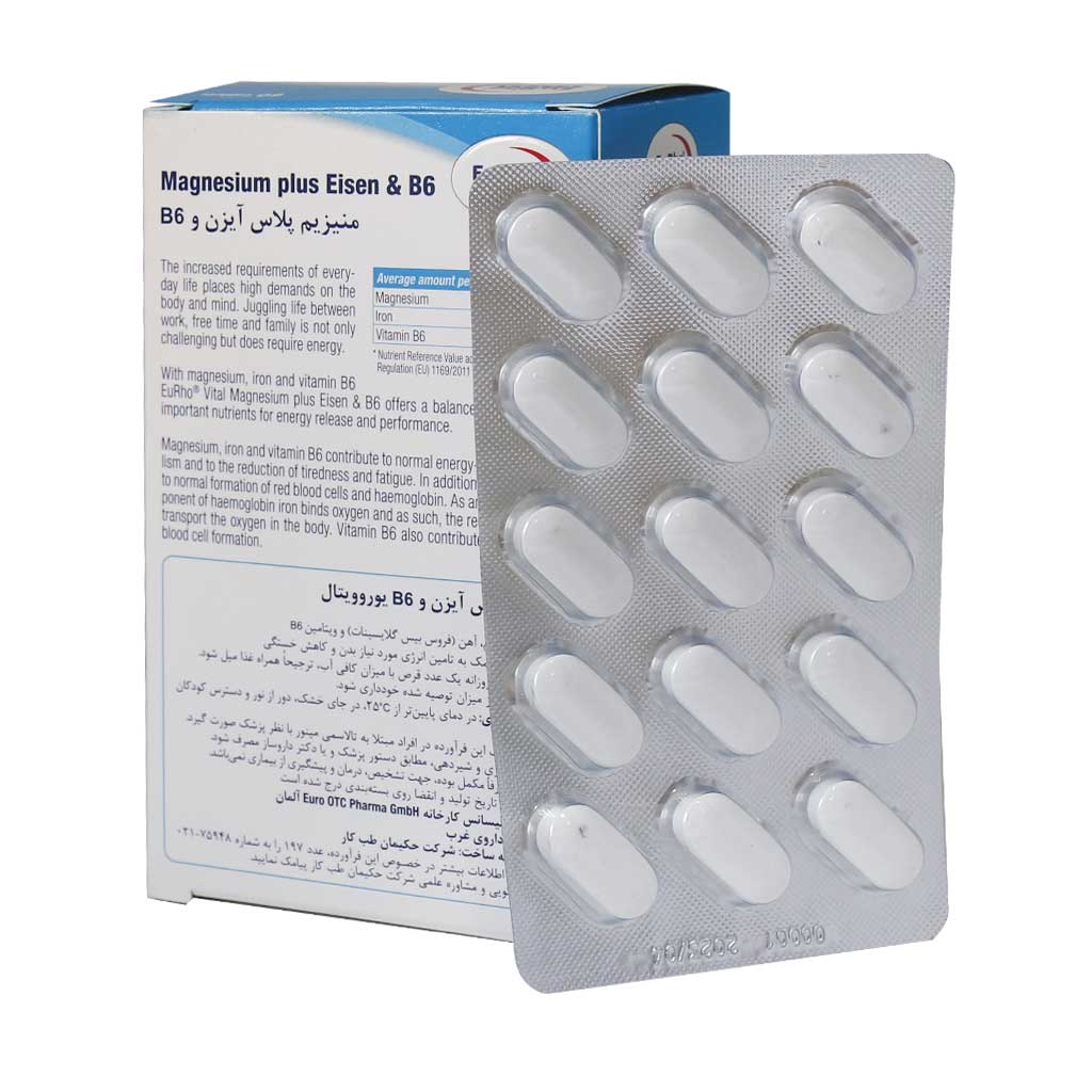 منیزیم پلاس آیزن و ب6 یوروویتال 60عددی