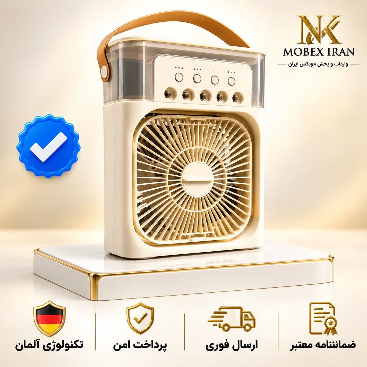 پنکه مه پاش درجه یک رومیزی عالی وارداتی/خریداقساطی/ارسال فوری