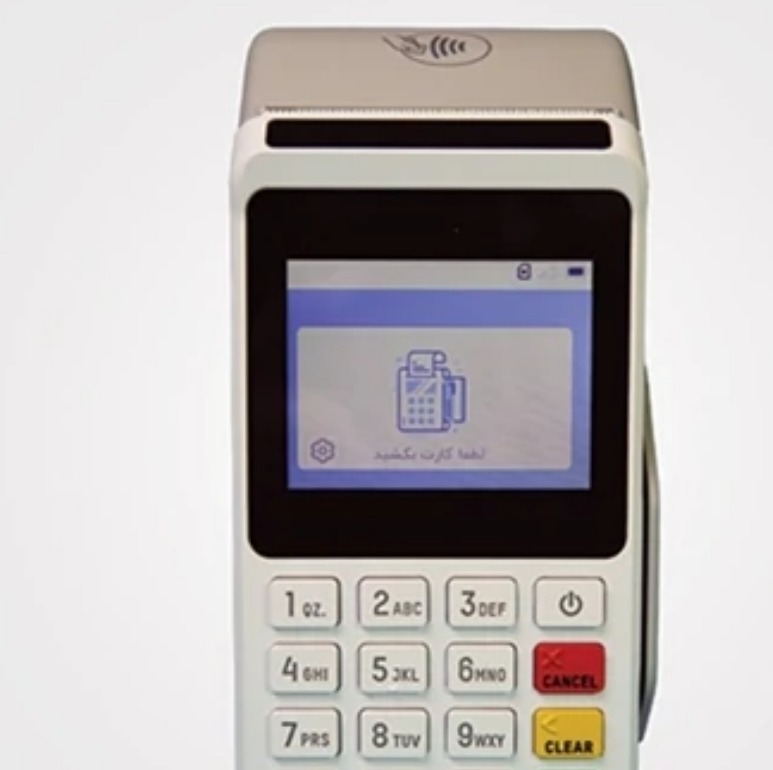 کارتخوان m3p اتصال 4G بههمراه WiFiجدید