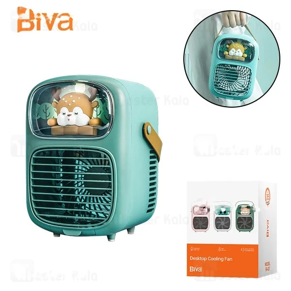 پنکه رومیزی شارژی بیوا Biva FA-07 desktop fanجدید