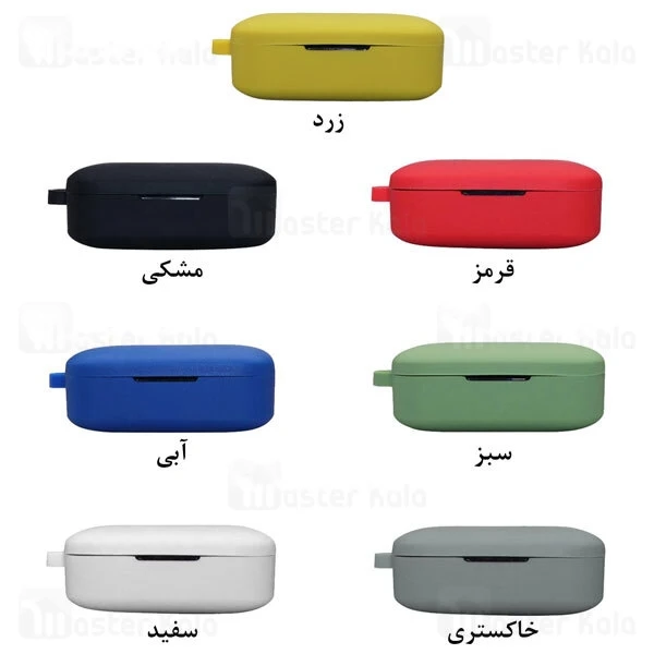 کاور محافظ سیلیکونی هندزفری کیو سی وای Xiaomi QCY T5 Earphone Silicone Case دارای قلاب آویزجدید