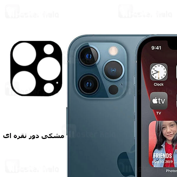 محافظ لنز فلزی دوربین موبایل آیفون Apple iPhone 12 Pro Max Metal Lensجدید