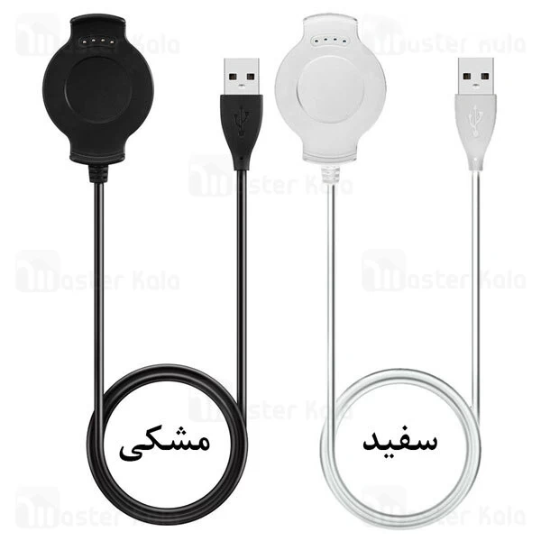 شارژر ساعت هوشمند Huawei Watch 2 Smart Watch USB Chargingجدید