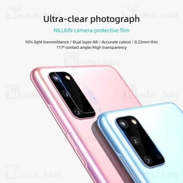 پک دوتایی محافظ لنز دوربین نیلکین Samsung Galaxy S20 InvisiFilm Camera Protectorجدید