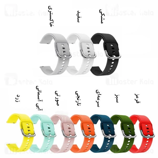 بند سیلیکونی ساعت هوشمند شیائومی Xiaomi IMILAB W12 Strap Silicone Bandجدید