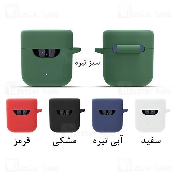 کاور محافظ سیلیکونی هندزفری کیو سی وای Xiaomi QCY T12 / T12S Earphone Silicone Case دارای قلاب آویزجدید