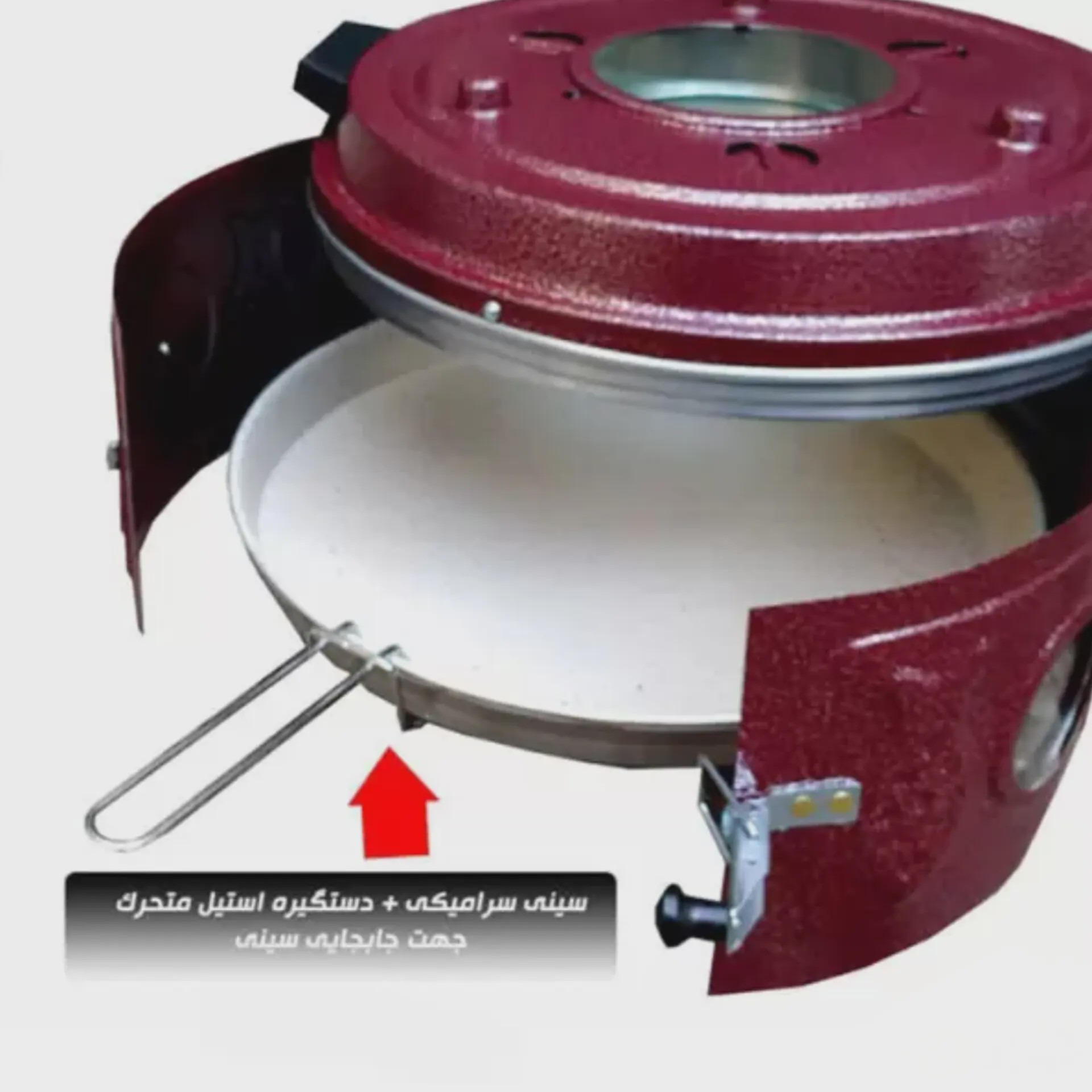 فر برقی ( تنور برقی ) دو المنته ، چراغدار تات 2 سایز بزرگجدید