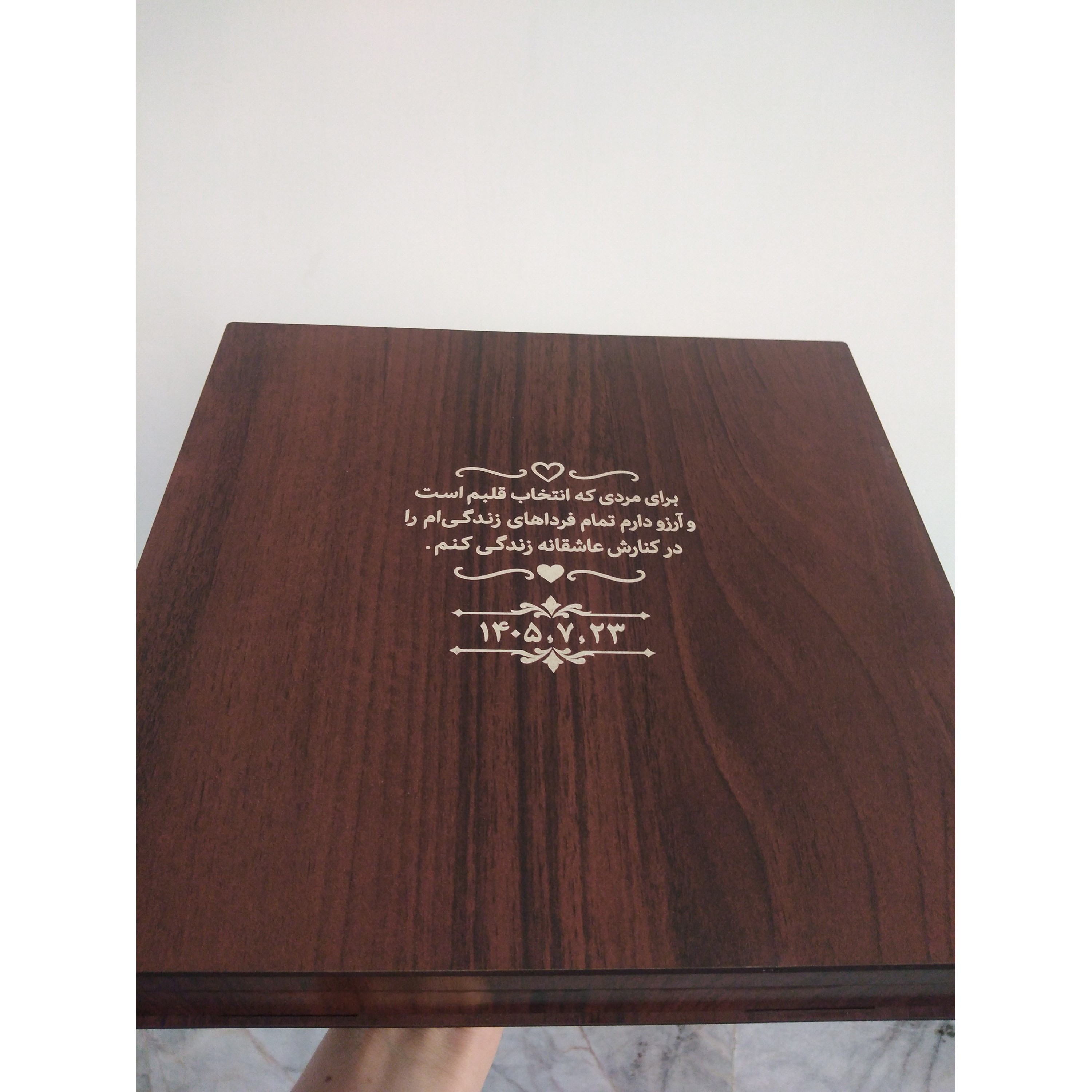 جعبه چوبی بزرگ (مخصوص ست )