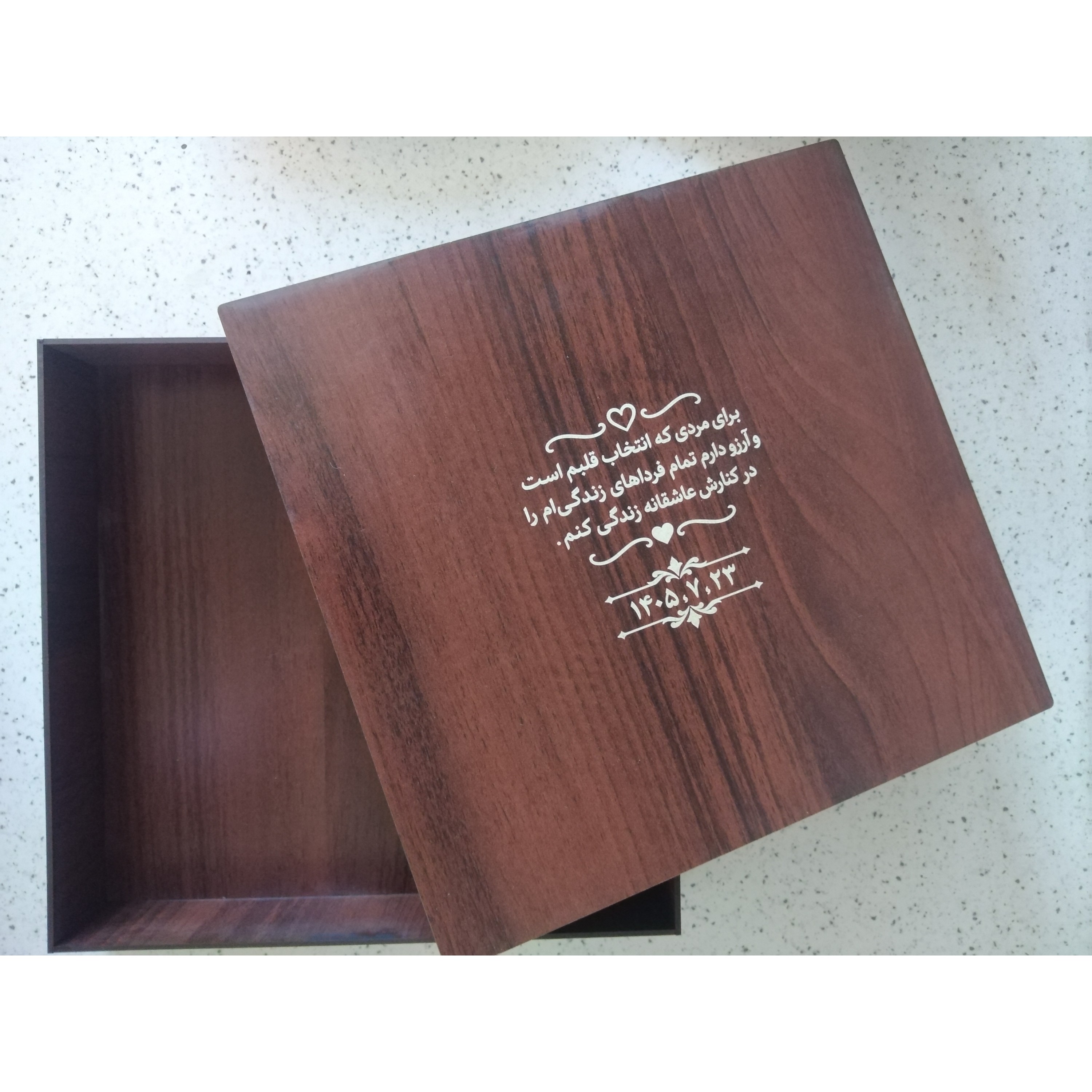 جعبه چوبی بزرگ (مخصوص ست )