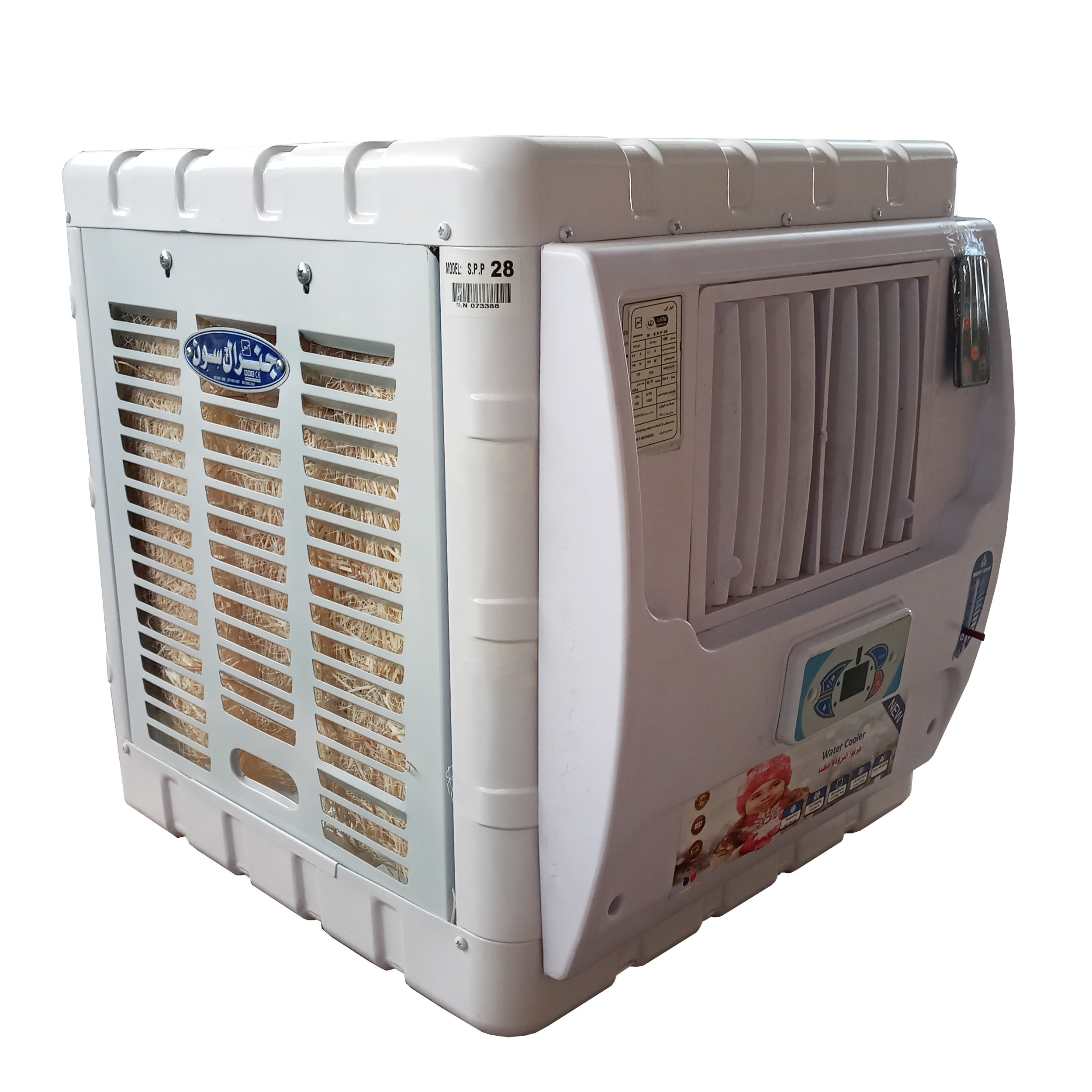 کولر آبی جنرال سون مدل JS2800 ( پس کرایه )