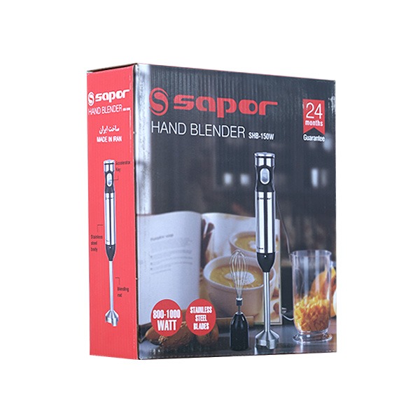 گوشت کوب برقی 3کاره برند ساپر مدل SHB-150Wجدید