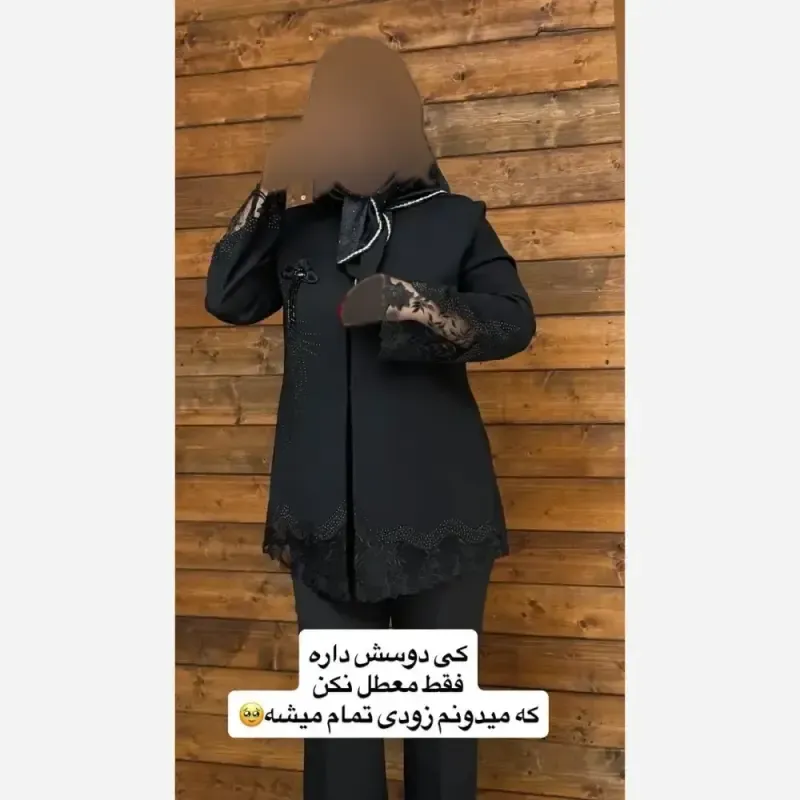 کت مزونی زنانه دانتل رز جنس کرپ سان مشکیجدید