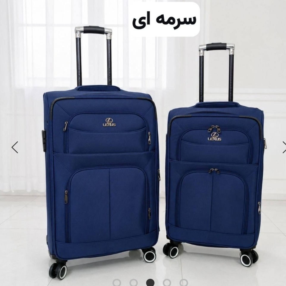 چمدان دو تکه بزرگ و متوسط جدید