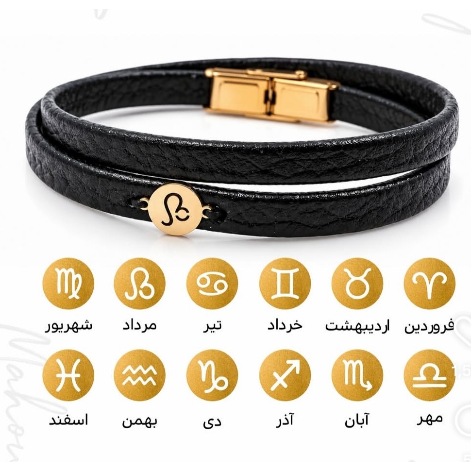 دستبند با پلاک طلای ماه تولد مینیمال