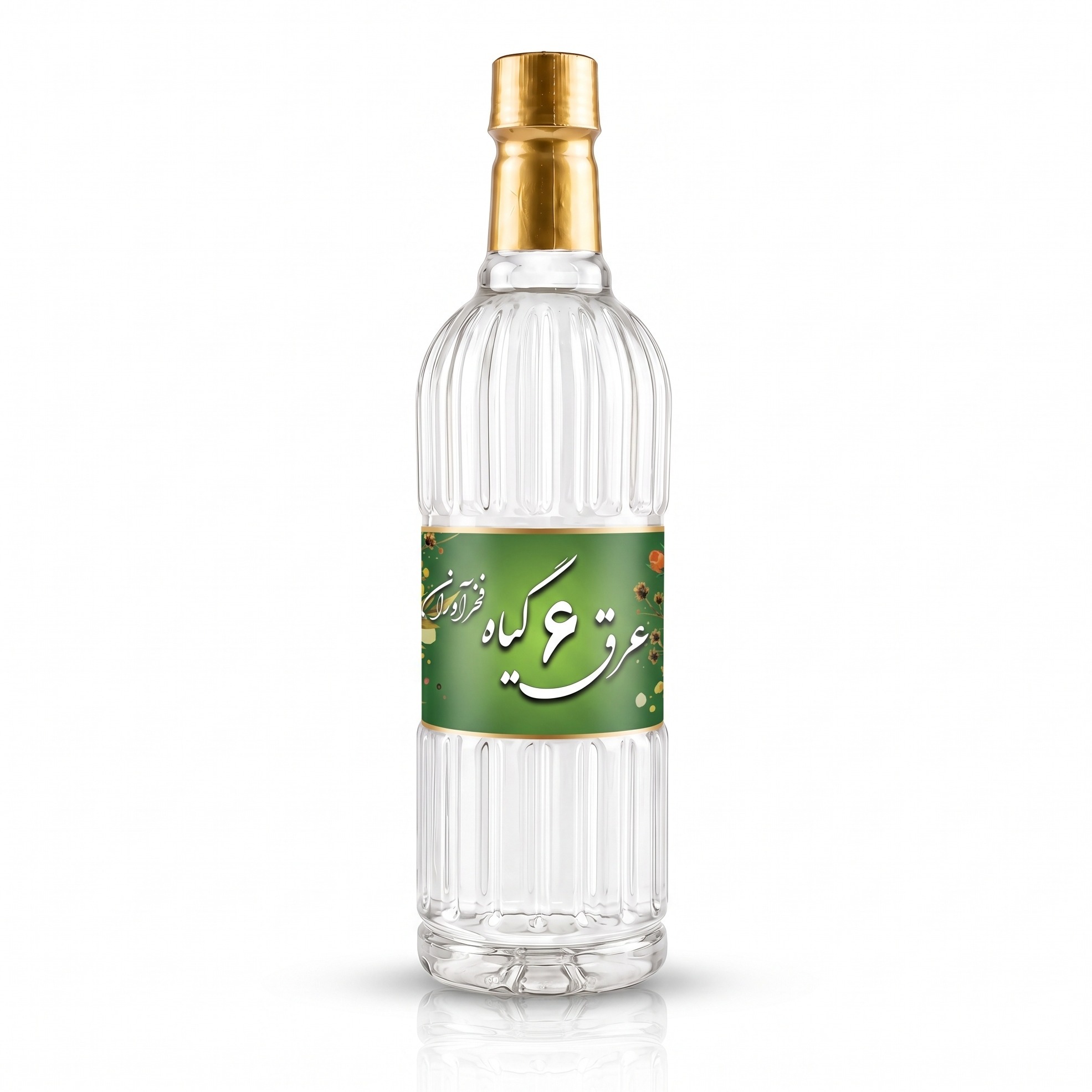 عرق 6 گیاه (تسکین دهنده معده)/ دارای سیب سلامت