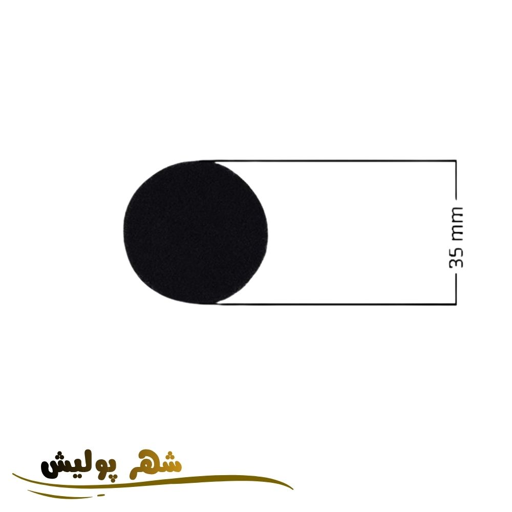 پد پوست بره پشم طبیعی موی بلند 35 میلی متری (1 اینچ) اس آر اس
