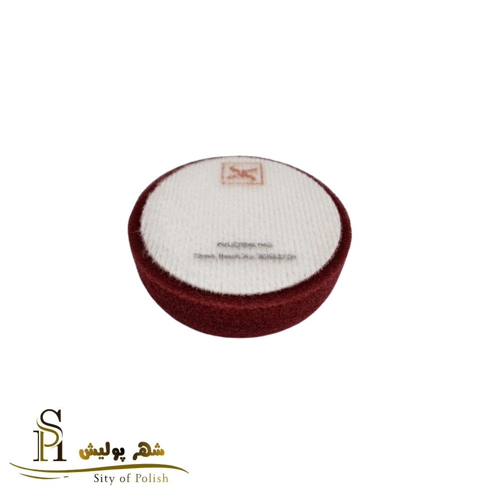 پد پولیش نیمه زبر روتاری زرشکی اس آر اس 80 میلی متری (3 اینچ)