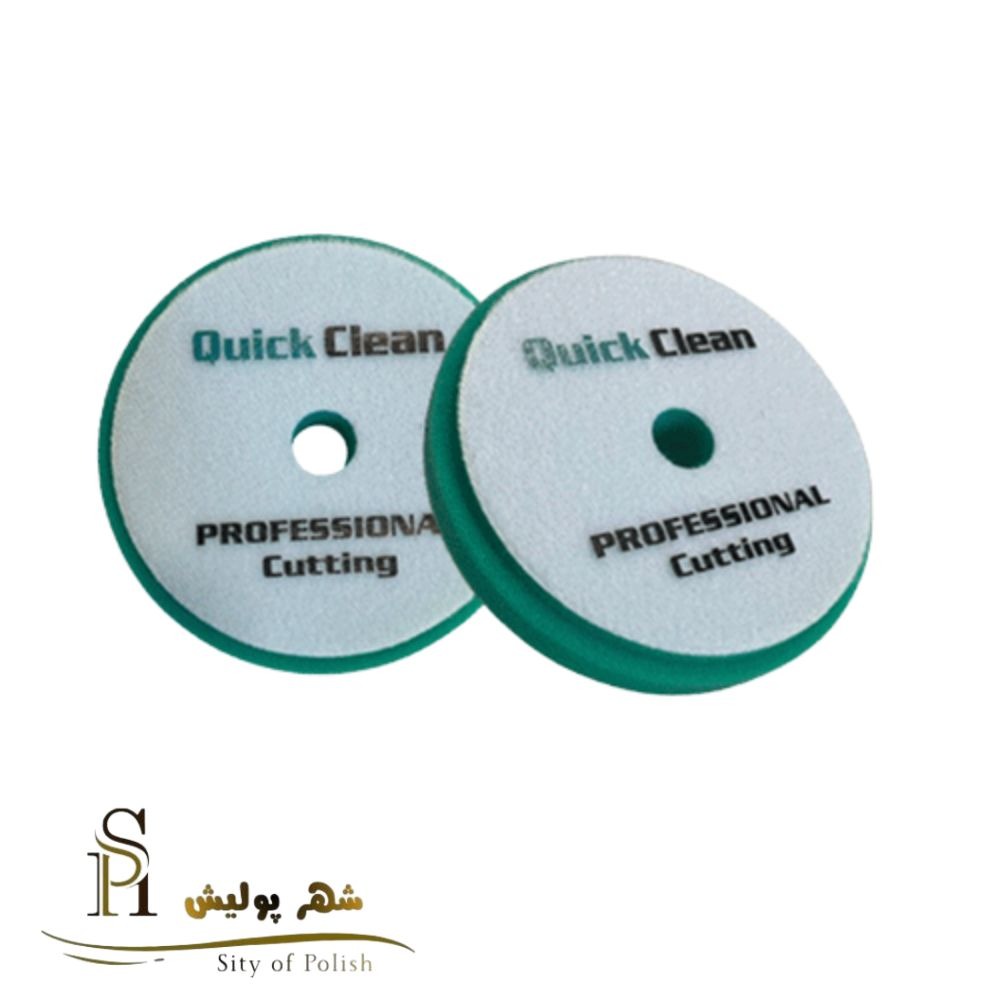 پد پولیش زبر روتاری 125 کوئیک کلین ( 5 اینچ )- Quick Cleanجدید