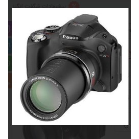 دوربین عکاسی حرفه ای سوپر زوم Canon sx30جدید
