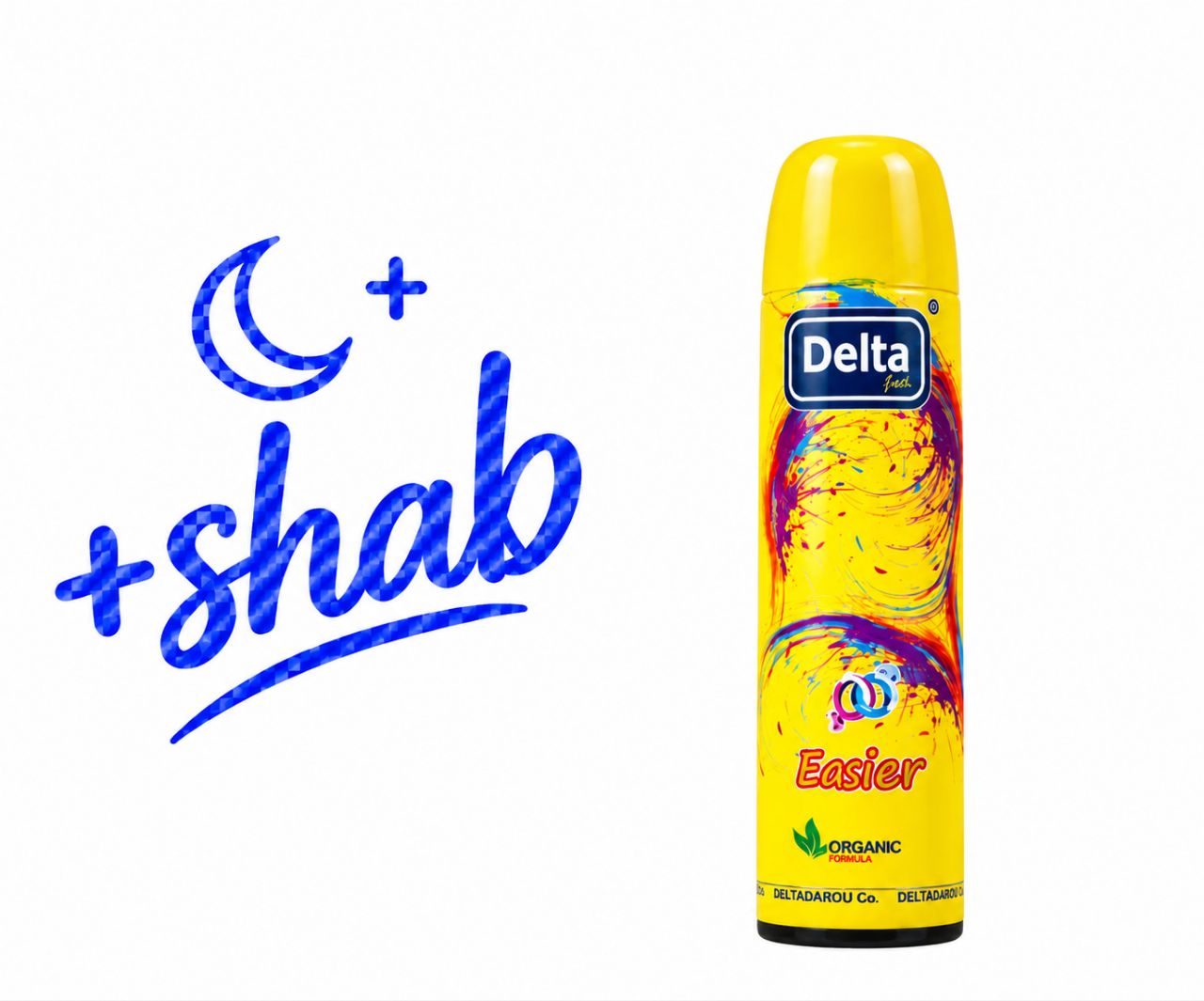 ژل روان کننده دلتا زرد مدل Easier حجم 100میلی لیتر
